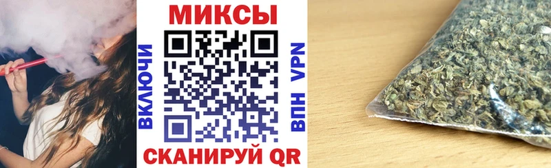 Бутират GHB  что такое   Брюховецкая 