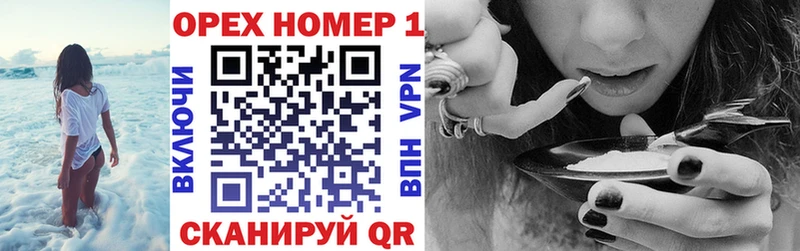Cocaine 98%  где найти наркотики  Брюховецкая 