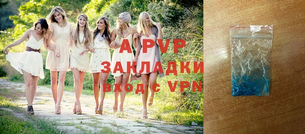 jwh Абдулино