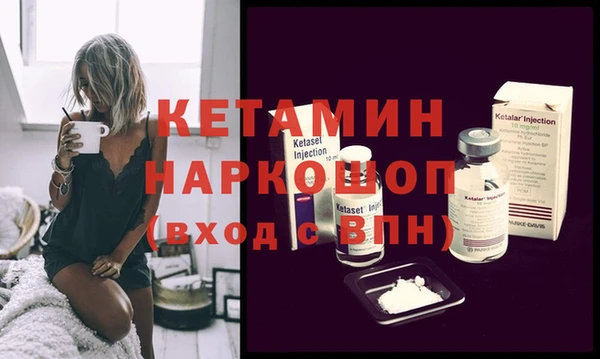jwh Абдулино