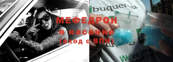 jwh Абдулино