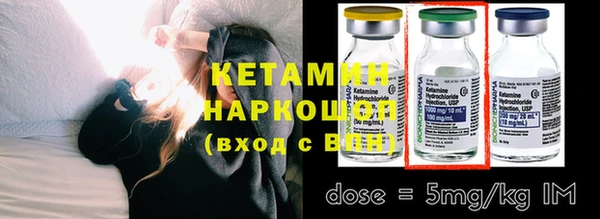 кокаин VHQ Абаза