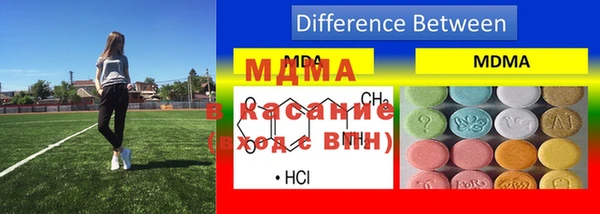 jwh Абдулино