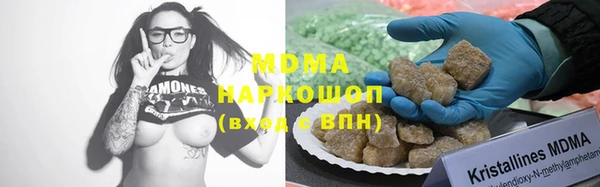jwh Абдулино
