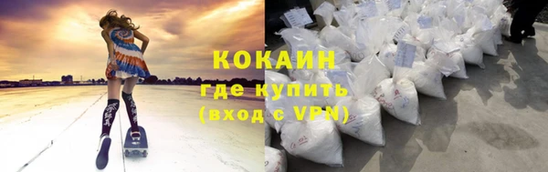 гашиш Михайлов