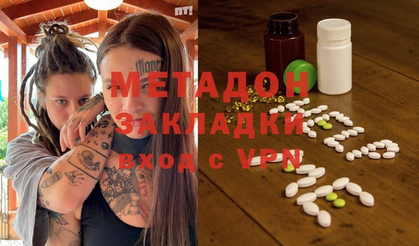 jwh Абдулино