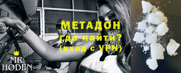 jwh Абдулино
