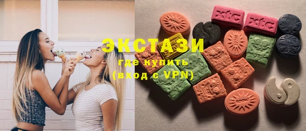 кокаин VHQ Абаза