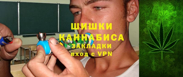 jwh Абдулино