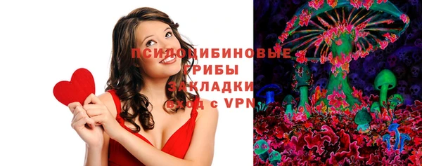 кокаин VHQ Абаза