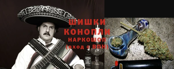 jwh Абдулино