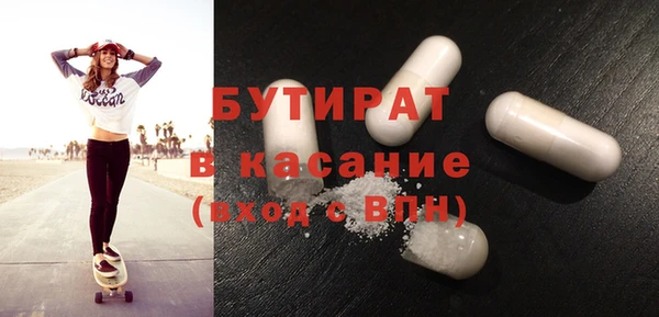 кокаин VHQ Абаза
