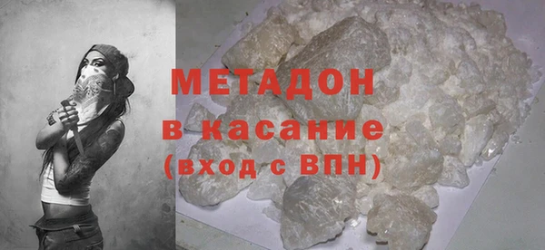jwh Абдулино