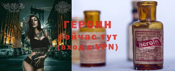 jwh Абдулино