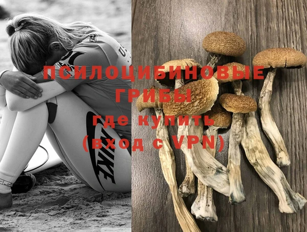 jwh Абдулино