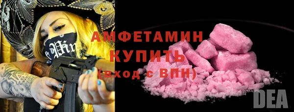jwh Абдулино