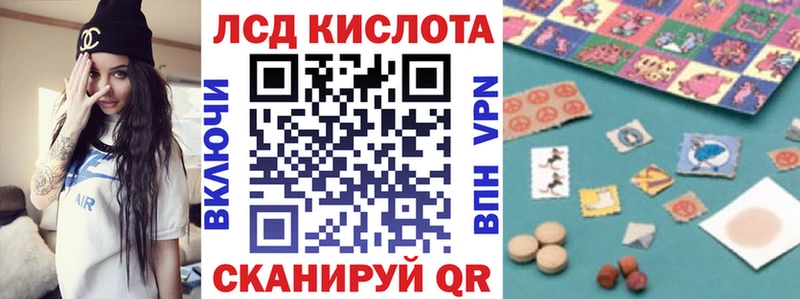 как найти закладки  Брюховецкая  Марки N-bome 1,8мг 