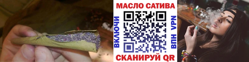 МЕГА ONION  Брюховецкая  Дистиллят ТГК THC oil 