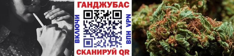 blacksprut tor  магазин  наркотиков  Брюховецкая  Бошки Шишки марихуана 